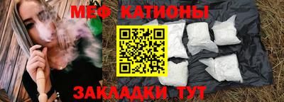 крисы Малгобек