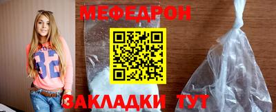 крисы Малгобек