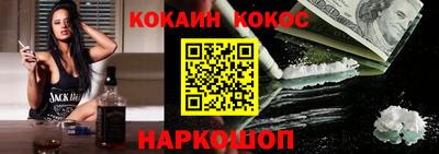 крисы Малгобек