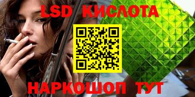 крисы Малгобек