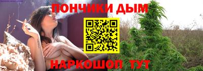 меф Малоярославец