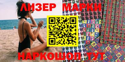крисы Малгобек