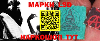 меф Малоярославец