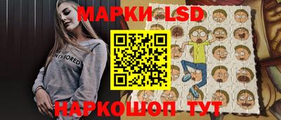 крисы Малгобек
