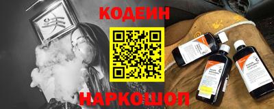 меф Малоярославец
