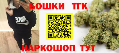 крисы Малгобек