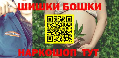 меф Малоярославец
