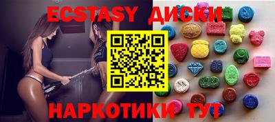 крисы Малгобек