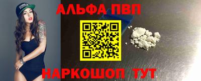 крисы Малгобек