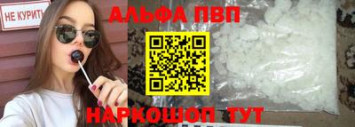 крисы Малгобек