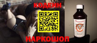 меф Малоярославец