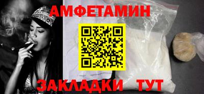 крисы Малгобек