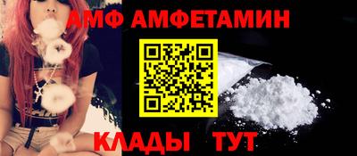 крисы Малгобек