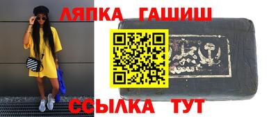 кристаллы Мариинск