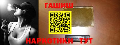 крисы Малгобек