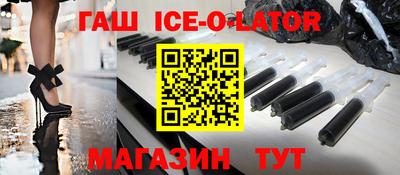 меф Малоярославец