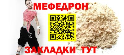 крисы Малгобек